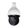 2MP HDCVI 4” PTZ Camera. Powerful 25x Optical Zoom, Starlight Technology IR. True WDR, IR up to 492Ft, IP66 Weatherproof